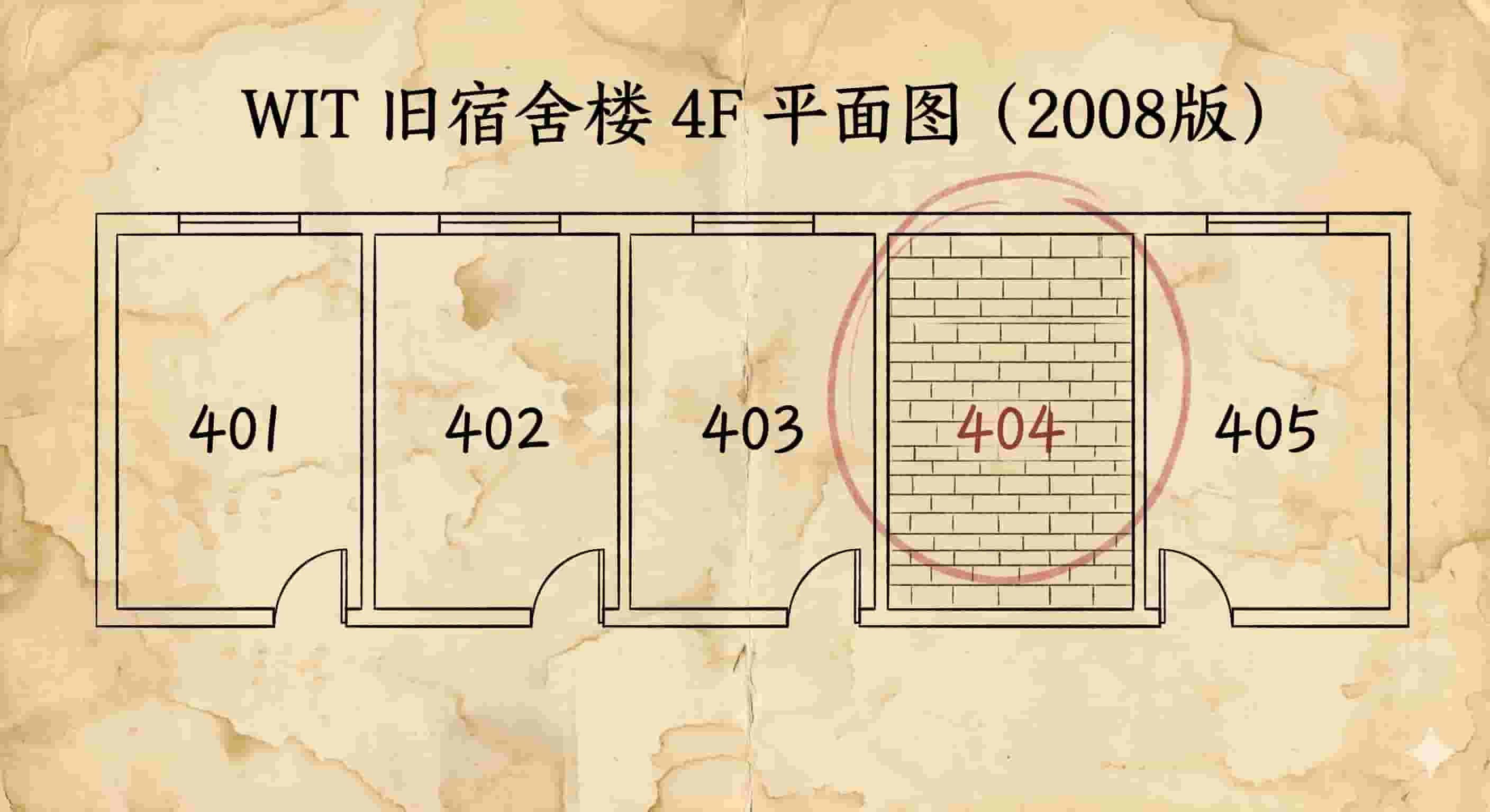 我发现了学校有个不存在的宿舍 - 作品封面 - 谜页集